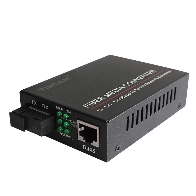 10/100/1000M 外置電源 單模單纖 光纖收發器