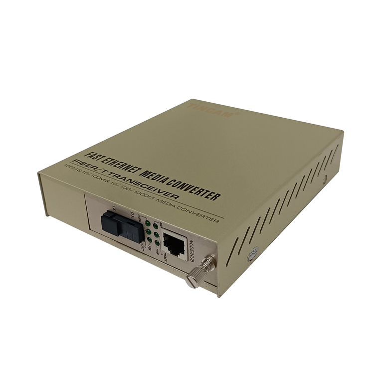 10/100/1000M 插卡式內置電源 單模單纖 光纖收發器